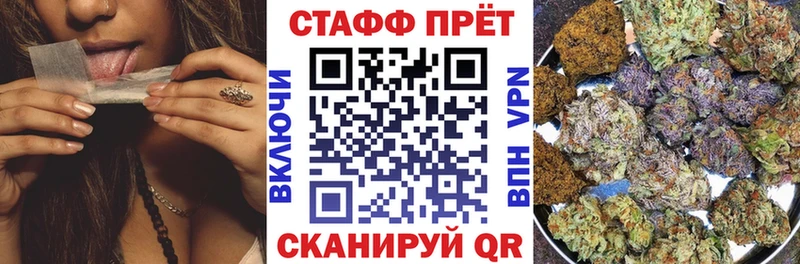 Купить наркотики цена Красный Сулин КОКАИН  Амфетамин  LSD-25  A PVP  Конопля 