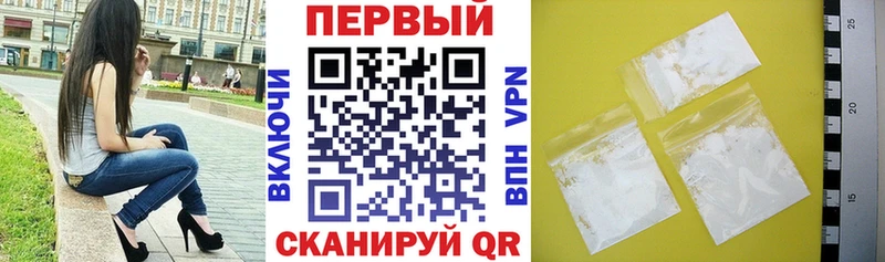 АМФ VHQ  ОМГ ОМГ   Красный Сулин 