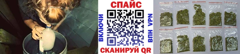 Бутират оксана MEGA зеркало Красный Сулин