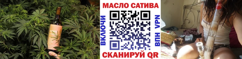 сколько стоит  Красный Сулин  Печенье с ТГК конопля 
