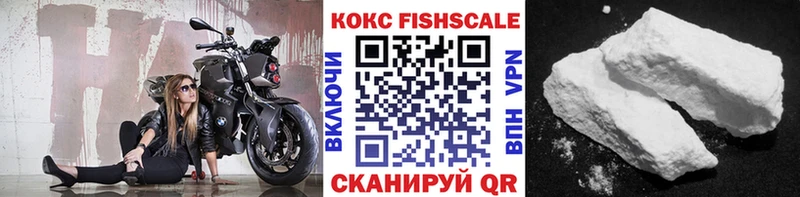 COCAIN 98% купить Красный Сулин
