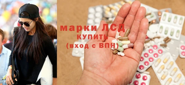кокаин VHQ Абинск