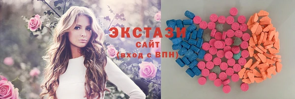 марки lsd Алексеевка
