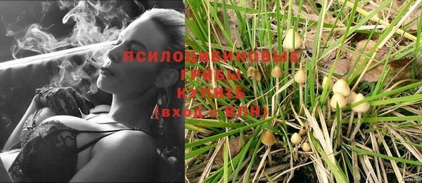наркотики Абдулино