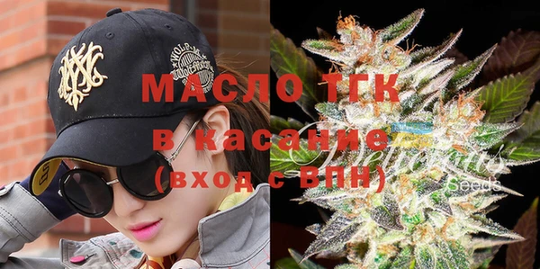 кокаин VHQ Абинск