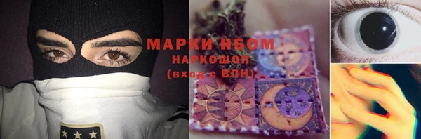дурь Алзамай