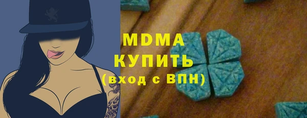 дурь Алзамай
