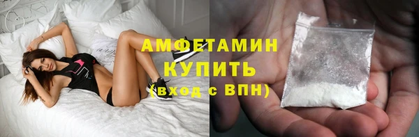 наркотики Абдулино