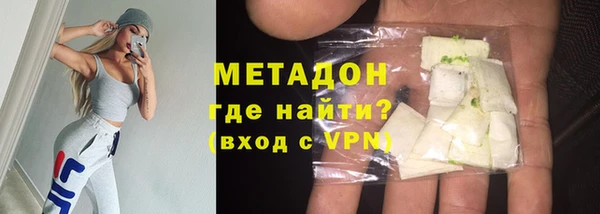 трава Абаза