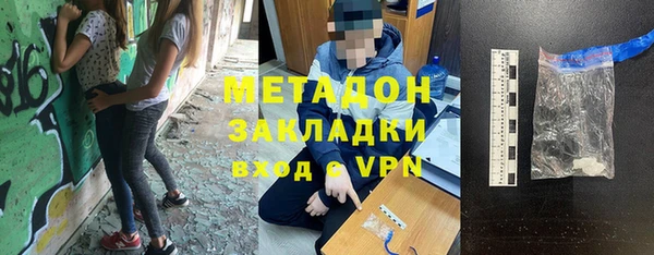 ECSTASY Алексин
