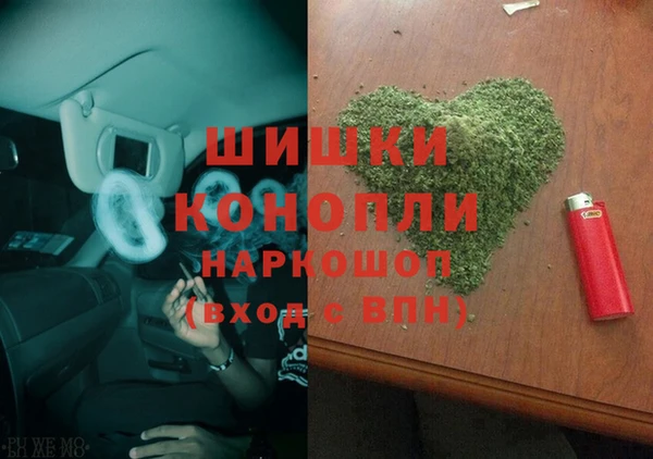 трава Абаза
