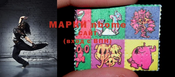 ECSTASY Алексин