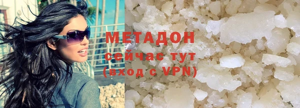 ECSTASY Алексин