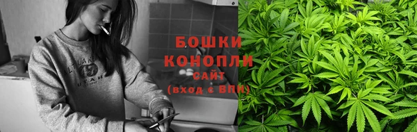 наркотики Абдулино
