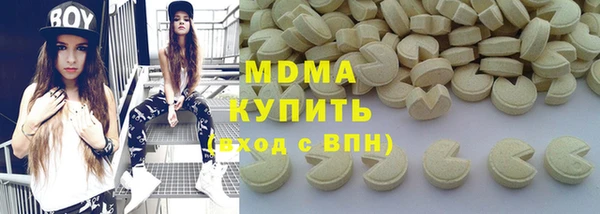 ECSTASY Алексин