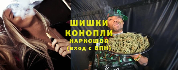 трава Абаза