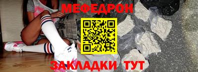 ГАЛЛЮЦИНОГЕННЫЕ ГРИБЫ Ливны