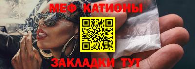 ГАЛЛЮЦИНОГЕННЫЕ ГРИБЫ Ливны