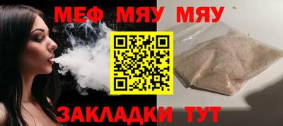 не бодяженный Кумертау