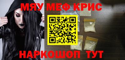 гашишное масло Лесосибирск