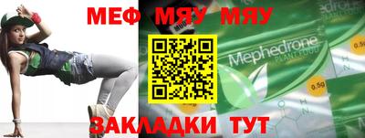 ГАЛЛЮЦИНОГЕННЫЕ ГРИБЫ Ливны