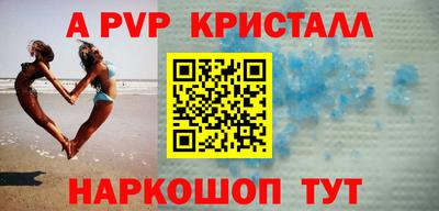 дурь Ликино-Дулёво