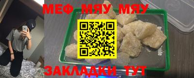 ГАЛЛЮЦИНОГЕННЫЕ ГРИБЫ Ливны