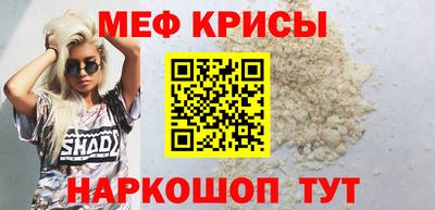 дурь Ликино-Дулёво