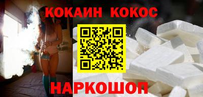 дурь Ликино-Дулёво