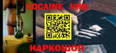 дурь Ликино-Дулёво