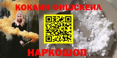 не бодяженный Кумертау