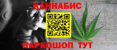 молекула духа Кулебаки