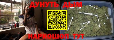 дурь Ликино-Дулёво