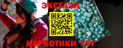 дурь Ликино-Дулёво
