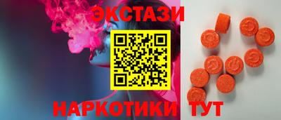 дурь Ликино-Дулёво