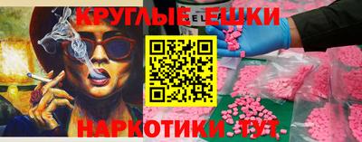 дурь Ликино-Дулёво