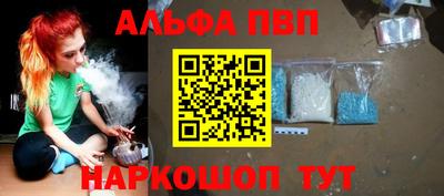 дурь Ликино-Дулёво