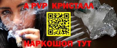 не бодяженный Кумертау
