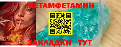 гашишное масло Лесосибирск