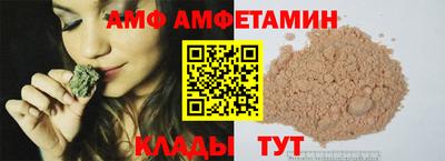 ГАЛЛЮЦИНОГЕННЫЕ ГРИБЫ Ливны