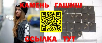ГАЛЛЮЦИНОГЕННЫЕ ГРИБЫ Ливны