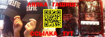 бошки Кунгур