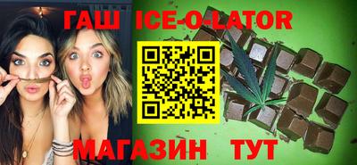 не бодяженный Кумертау