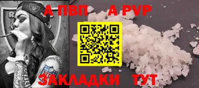 ГАЛЛЮЦИНОГЕННЫЕ ГРИБЫ Ливны