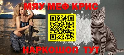 ГАЛЛЮЦИНОГЕННЫЕ ГРИБЫ Ливны