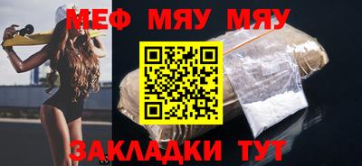 дурь Ликино-Дулёво