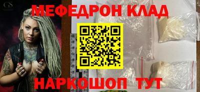 ГАЛЛЮЦИНОГЕННЫЕ ГРИБЫ Ливны