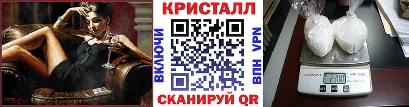 Первитин пудра  ссылка на мегу ссылка  Красный Сулин  закладка 
