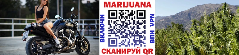 Марихуана MAZAR  blacksprut ссылка  Красный Сулин 